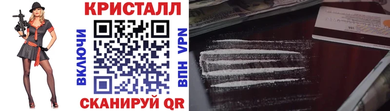 OMG как войти  цены наркотик  Яблоновский  АМФЕТАМИН VHQ 