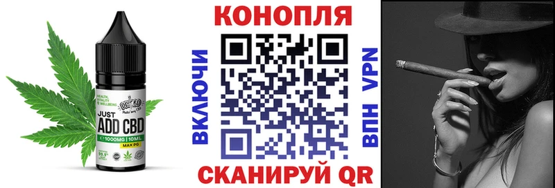 мега ONION  Яблоновский  Печенье с ТГК конопля 