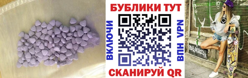 где найти наркотики  Яблоновский  ЭКСТАЗИ круглые 