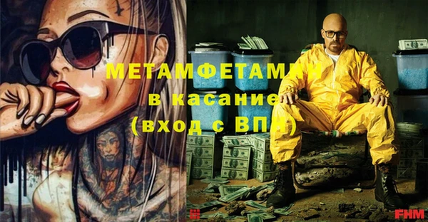 МДПВ Абинск