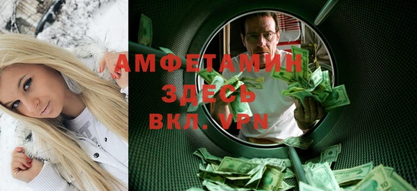 соль курить ск Алзамай