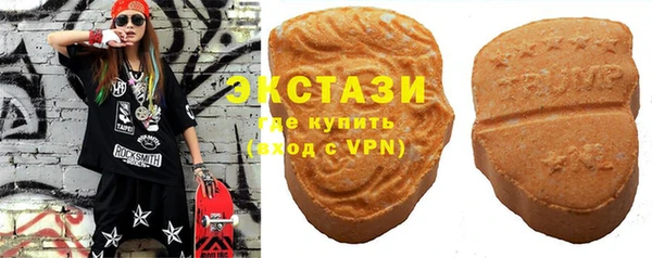 дистиллят марихуана Алексин